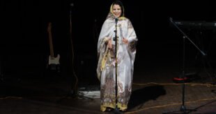 نورة الغزلان