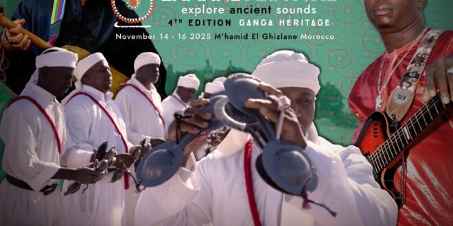 الكانكا : احتفاء بالتراث الموسيقي لجنوب شرق المغرب