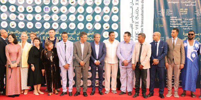 زاكورة تحتفي بالسينما الكازاخستانية في افتتاح الدورة 19
