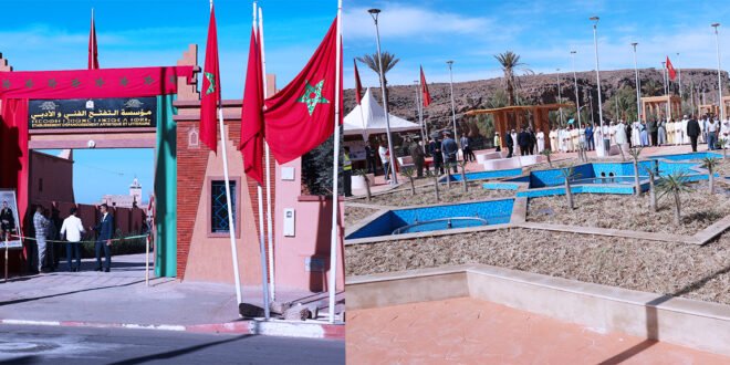 زاكورة و تزارين.. تدشين مشاريع تنموية بمناسبة الذكرى  50 للمسيرة الخضراء