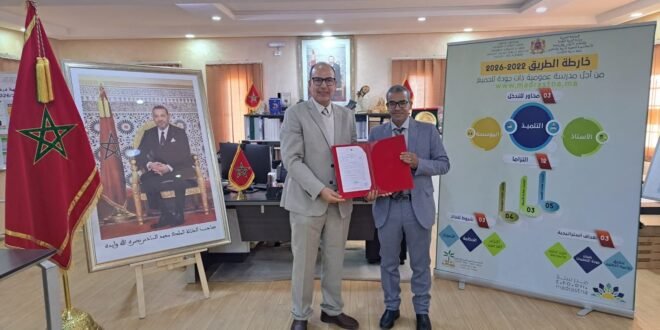 مولاي إسماعيل العلوي رئيسا لمصلحة الشؤون القانونية والتواصل بمديرية التعليم بزاكورة