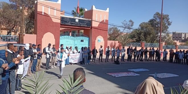 أساتذة التعليم الأولي بزاكورة يصعدون ويجسدون معتصماً إقليمياً للمطالبة بالإدماج