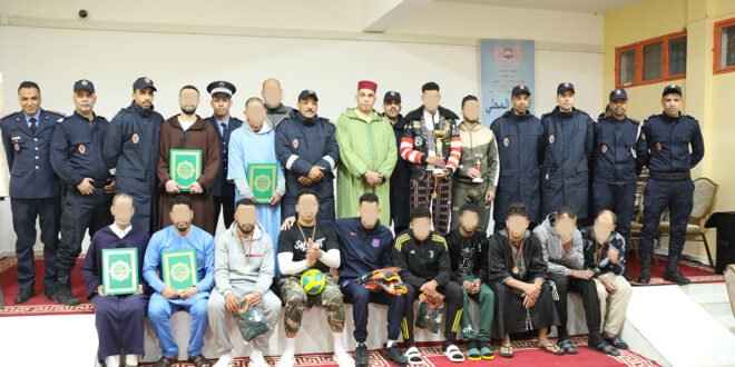 السجن المحلي بزاكورة ينظم إفطاراً جماعياً وتتويجاً للمتفوقين في الأنشطة الرمضانية