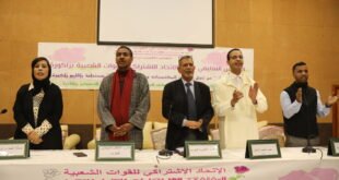 اجتماع المجلس الإقليمي لحزب الاتحاد الاشتراكي بزاكورة بحضور قيادات وطنية