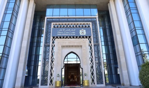 المجلس العلمي الأعلى يحدد مقدار زكاة الفطر لعام 1447هـ/2026م في 25 درهماً