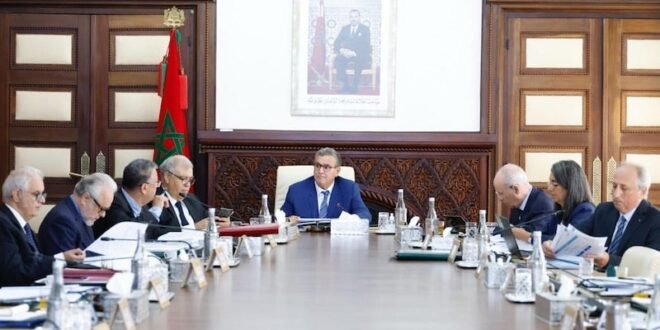 رئاسة الحكومة تعلن تعطيل العمل بالإدارات والجماعات يوم الاثنين بمناسبة عيد الفطر