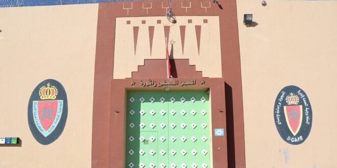بصفة استثنائية.. المندوبية تسمح بـ “قفة العيد بالسجون المغربية 2026” لفائدة النزلاء