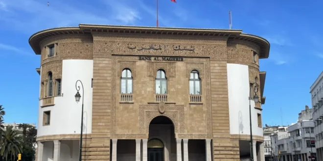 بنك المغرب يحافظ على سعر الفائدة الرئيسي عند 2.25 بالمئة
