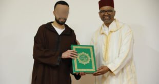 نزيل بالسجن المحلي زاكورة يتلو القرآن بصوت مؤثر