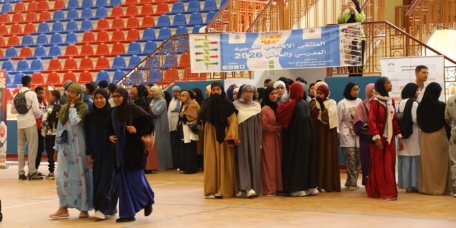 التوجيه بزاكورة 2026: أزيد من 30 مؤسسة عليا تلتقي بتلاميذ زاكورة.