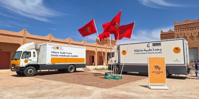 بتمكروت..مؤسسة محمد الخامس للتضامن تطلق حملة طبية بزاكورة لجراحة “الجلالة”