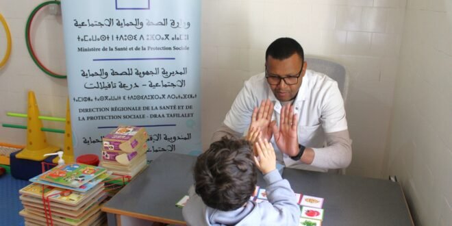 مستشفى بوكافر بورزازات يعزز خدمات التشخيص والتأهيل للأطفال التوحديين
