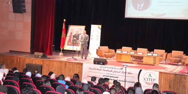 الرشيدية : اعطاء الانطلاقة الرسمية للمركز الدولي لليساحة، البيئة والتراث