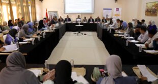 ندوة جهوية بزاكورة حول حقوق الأشخاص في وضعية إعاقة بجهة درعة تافيلالت.