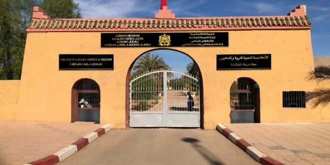 درعة تافيلالت بالأرقام: اختتام اختبارات الامتحان الجهوي الموحد للسنة الأولى بكالوريا