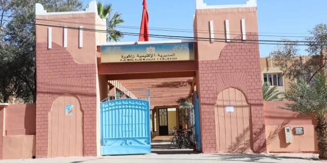نتائج البكالوريا بجهة درعة تافيلالت لعام 2026: زاكورة تتصدر الترتيب العام لفئة المتمدرسين والأحرار