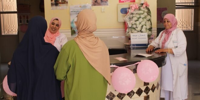 أكتوبر الوردي بورزازات: المندوبية الإقليمية تُطلق حملة موسعة للكشف المبكر عن السرطان