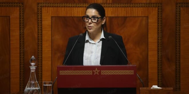 البرنامج الحكومي تعاقد سياسي ومؤسساتي يستند إلى الثقة الملكية وإلى الإرادة التي عبر عنها المواطنات والمواطنون في انتخابات 23 شتنبر (فاطمة الزهراء المنصوري)